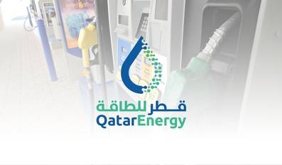 Qatar Energy announces fuel price for October 2025